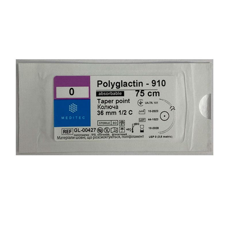 Матеріал шовний хірургічний, що розсмоктується полігліколід-лактидний